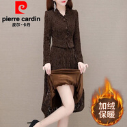 皮爾卡丹官方2025秋冬新款連衣裙女配大衣40歲中年媽i媽氣質(zhì)長(cháng)袖內搭時(shí)尚 咖色【加絨加厚】 L 【95-105斤以?xún)取?
                                         title=