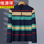 恒源祥品牌男裝100純棉長袖T恤男春秋季長袖t恤男士Polo衣衫打底衫秋冬 深藍長袖-12818 180/2XL 155-170斤