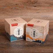 詹記正宗海鹽芝士核桃仁巧克力紅茶原味桃酥傳統糕點(diǎn)安徽合肥特產(chǎn) 130g 減糖五黑桃酥*2盒+海鹽芝