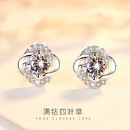 老凰祥新款S999足銀心形四葉草耳釘女純銀耳環(huán)耳墜輕奢韓版養耳 滿(mǎn)鉆四葉草 999足銀 送證書(shū)+專(zhuān)