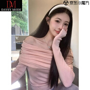 DAVEY MODE溫柔鎖骨一字肩粉色針織衫女裝秋裝毛衣打底衫黑色一字領(lǐng)露肩上衣 粉色【zt】 M