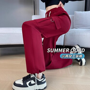 朵沐縵酒紅色高腰抽繩闊腿工裝褲女2024春秋新款美式口袋兩穿顯瘦休閑褲 酒紅色常規款(高158-169選) S(95斤以下選擇)