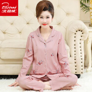 北極絨（Bejirog）媽媽大碼睡衣女士棉質(zhì)春秋款中老年人婆婆家居服長(zhǎng)袖套裝冬可外穿 MZY-935 L【建議體重：100-120斤】