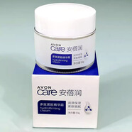 雅芳（AVON）國內(nèi)雅芳安蓓潤多效緊致精華霜50g保濕臉部抗皺緊致面霜2027