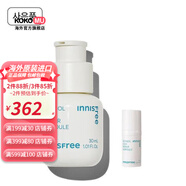 悅詩風(fēng)吟（Innisfree）【韓國進(jìn)口】視黃醇卡痕安瓶30ML加視黃醇安瓶7ML 紅色