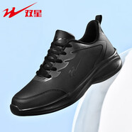 雙星八特跑步鞋男春秋皮面運動(dòng)鞋軟底潮流百搭休閑鞋子男工作全黑旅游鞋