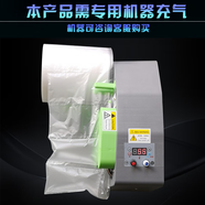 定制10*20CM氣泡枕充氣袋快遞包裝填充物防震空氣袋氣泡膜空隙填 加厚款(老款)  13*20CM/300米未 38*521500個