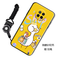 漢牌 適用小米紅米R(shí)edmi Note9Pro 5G手機(jī)殼保護(hù)套全包防摔磨砂個(gè)性潮男女款卡通軟殼 購(gòu)物鴨 紅米R(shí)edmi Note9Pro 5G