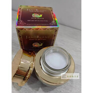 韓國(guó)原裝JANTBLANC姜布朗蝸牛眼霜滋潤(rùn)抗皺彈力緊致50ML  50ml