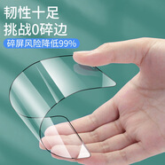 適用榮耀50高鋁se鋼化膜20青春版play4t疏油層x30max二強10i三強p 高鋁二強3片 榮耀暢玩7C
