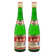 太白蒙砂太白酒綠瓶鳳香型白酒 52度 500mL 2瓶 紅標(biāo)