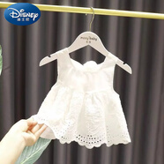 迪士尼（Disney）女寶寶洋氣娃娃裙衫2女?huà)雰和难b新款女童提花背心吊帶上衣 白色 80
