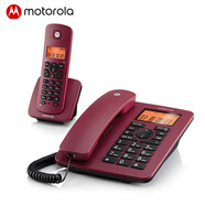 摩托羅拉（Motorola）C4200C數(shù)字無繩電話機(jī)座機(jī)家用固話無線子母機(jī)辦公固定報(bào)號(hào)功能 C4200C一拖一 紅色