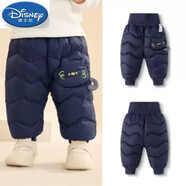 迪士尼（Disney）輕奢嬰兒羽絨褲高腰護(hù)肚女童保暖褲男童可開(kāi)檔羽絨長(zhǎng)褲2024新款加 藏青色 100