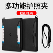 SPIGENuniversal Passport Holder保護套 多功能護照保護卡包皮夾套錢(qián)包高端出國旅行旅游收納盒手機sim 黑色+掛繩黑 護照夾+黑色掛繩