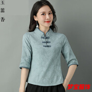 事思民國風(fēng)復古唐棉麻茶服女春夏季中國風(fēng)漢服改良旗袍上衣中式套裝 藍色僅上衣 XL