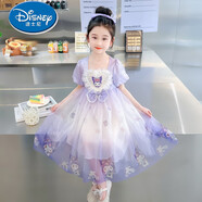 迪士尼（Disney）女寶寶夏季庫(kù)洛米公主裙2025新款小女孩洋氣連衣裙夏裝網(wǎng)紗表演裙 紫色 130 cm