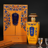 懷莊清御貢酒 御品 53度醬香型白酒 坤沙工藝 貴州茅臺(tái)鎮(zhèn)白酒 糧食酒 53度 500mL 1瓶