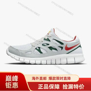 耐克（NIKE）男鞋 FREE RN 赤足5.0訓(xùn)練休閑運動鞋跑步鞋 AQ1289-004海外直郵 537732-102 39