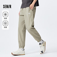 Semir森馬【涼感抗菌】休閑褲男夏季休閑運動(dòng)慢跑束腳九分褲褲子 煙灰卡50510 170/74A/M