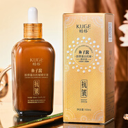 酷格【買2送 1】酷格魚子醬膠原蛋白抗皺精華液100ml 一瓶