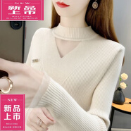 皮爾卡丹（pierre cardin）羊Y毛針織打底衫秋冬裝新款毛衣女套頭修身半高領(lǐng)蕾絲內(nèi)搭洋氣彈 杏色 店長 S 建議95斤以下