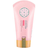 三生花玫瑰花釀潤(rùn)妍高保濕系列保濕精華水100ml 玫瑰花釀潤(rùn)妍潔面膏全新無(wú)盒90g