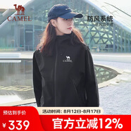 駱駝（CAMEL）沖鋒衣硬殼單層男女外套中性風三防登山服女士短外套