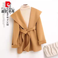 皮爾卡丹（pierre cardin）女新款羊絨外套秋冬短款腰帶毛呢外套連帽雙面呢斗篷大衣加厚 卡其 S