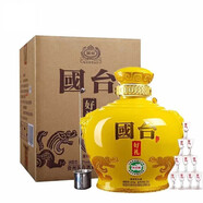 國臺【喜宴專享】國臺生肖紀(jì)念版 53度醬香型白酒 5L十斤裝大壇酒 53度 2500mL 1瓶 國臺好禮