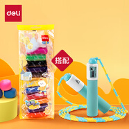 得力（deli）12色超輕童趣粘土搭配跳繩手工運(yùn)動(dòng)成長(zhǎng)套裝 12色粘土+卡通跳繩