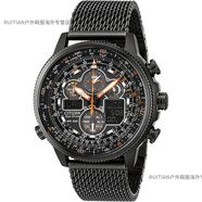西鐵城（CITIZEN）空中之鷹 JY8035-04E/8030-83E/8037-50E 光動能電波表男表官方旗 JY8035-04E配定制米蘭鋼帶套餐 +