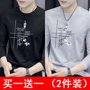 唐號(hào)2025春秋季上衣服長(zhǎng)袖t恤男潮流套頭衛(wèi)衣男裝休閑打底衫體恤1/2件 長(zhǎng)袖大圖-竹花黑色+竹花淺灰 XL