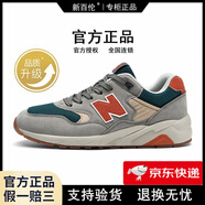 新百倫品牌運動鞋子男鞋鞋休閑N字580夏季透氣網(wǎng)面百搭旅游總統(tǒng)慢跑步鞋 ZS580碳灰橘（升級版） 42