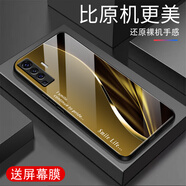 越厷適用vivoX50手機殼vivoX50Pro防摔全包鋼化玻璃耐臟手機套超薄硅膠軟邊框男女簡(jiǎn)約外殼保護套贈膜 土豪金smile_G6607 vivoX50【贈膜】