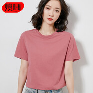 燠陽彩色精梳棉純棉短袖t恤男女同款時尚寬松顯瘦女裝舒適情侶裝衣服 磚紅色 2XL 【140-155斤】