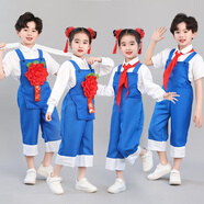 摩登孕媽桃李杯勞動(dòng)最光榮演出服五一表演服節農民工人背帶褲兒童合唱服裝 藍色合唱短袖 100cm100cm