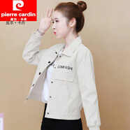 皮爾卡丹（pierre cardin）小個(gè)子短款外套女秋冬2024年新款加絨加厚百搭?yuàn)A克洋氣刺繡棒球服 杏色春秋款 M :建議90-100斤