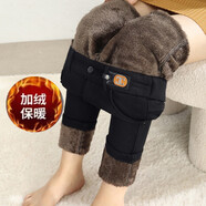 雪澈加絨加厚牛仔褲女2025秋冬新款高腰緊身彈力收腹小腳女士加絨褲子 松緊腰黑色【升級加厚羊羔絨】 2XL 30（建議120-130斤）