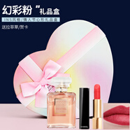 香奈兒（Chanel）絲絨口紅可可小姐香水禮盒送女友送閨蜜生日情人節(jié)限定禮盒禮物 絲絨46#+可可小姐香水50ml +禮盒