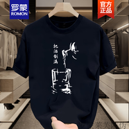羅蒙（ROMON）美式短袖純棉體恤男女2025夏季潮流數字7寬松T恤男士半袖圓領(lǐng)上衣 黑色【前中大圖K6021 把酒倒滿(mǎn)】 S 建議90-100斤