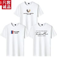 凡客誠品雷軍3件夏季純棉t恤男短袖圓領(lǐng)寬松大碼潮流個(gè)性體恤半 棉短-鹿角白色+THE白色+KM白色 S 建議75斤-95斤