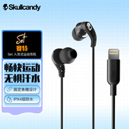 SKullcandy骷髏頭 Set 入耳式有線(xiàn)耳機type-c接口防脫落運動(dòng)耳機安卓Lightning蘋(píng)果圓孔通用 蘋(píng)果版黑色（Lightning直插）