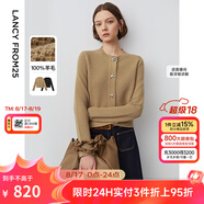 朗姿純羊毛復古高級感開(kāi)衫外套年春季新款氣質(zhì)外搭毛針織衫女 深米色3 S