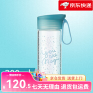 MiGo玻璃杯茶水杯戶外便攜防摔隨行水杯拎手運動杯ins時尚杯 天星藍300ML