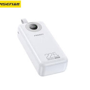 品勝【3C認證】充電寶30000毫安容量超大新款快充PD雙向閃充20000移動(dòng)電源適用蘋(píng)果小米華為等 升級款經(jīng)典白22.5W閃充大容 30000mAh