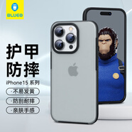 藍(lán)猩先生 適用蘋果15手機(jī)殼iPhone15保護(hù)套磨砂護(hù)甲超薄防摔保護(hù)殼 典雅黑 