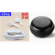 vivo耳機原裝有線vivoy35y76s y77y33s y33e vivox27x23x21x9耳機 vivo耳機xe100盒裝+耳機包 官方標配
