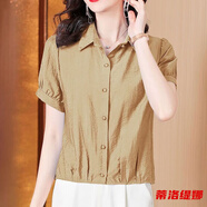 蒂洛緹娜夏天上衣女純色上衣新款女裝短袖休閑百搭襯衫潮 卡其色 M