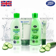 Boots英國正品BOOTS小黃瓜面霜護理套裝孕婦可用保濕補水滋潤 4件套眼膠+爽膚水+乳液+面膜